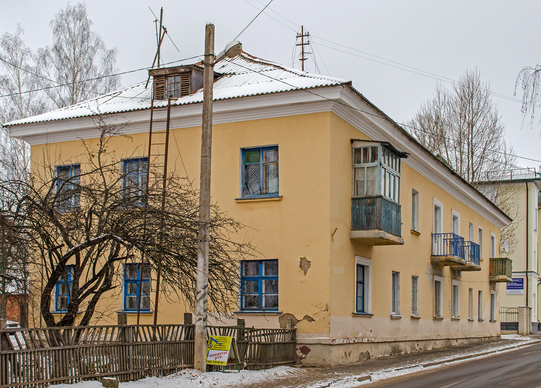 Могилёв, Базный переулок, 6