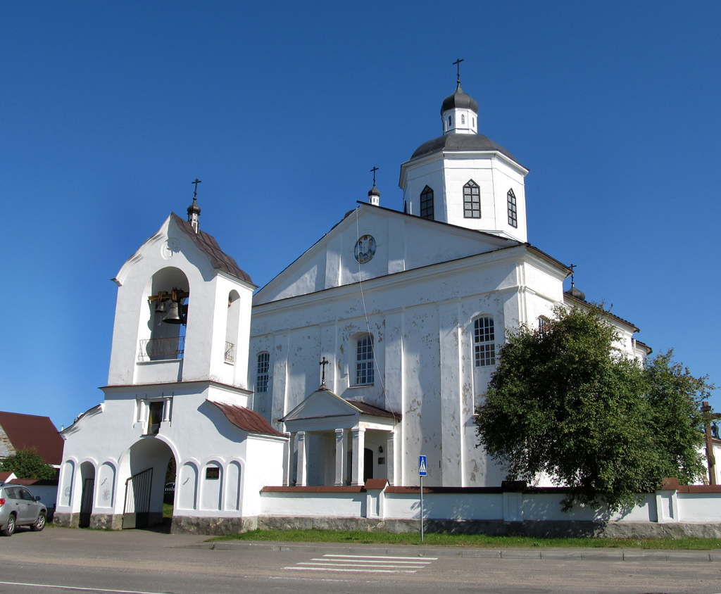 Раков, Площадь Свободы, 3*