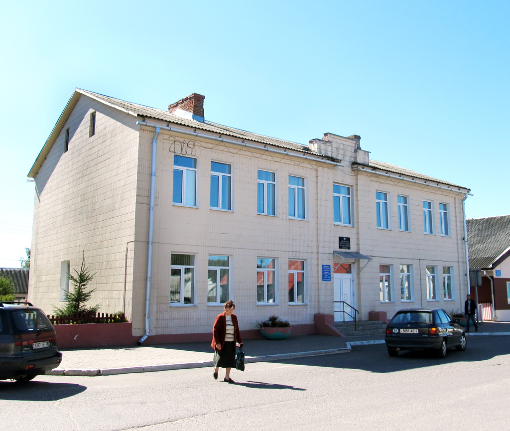 Ивенец, Улица 1 Мая, 9