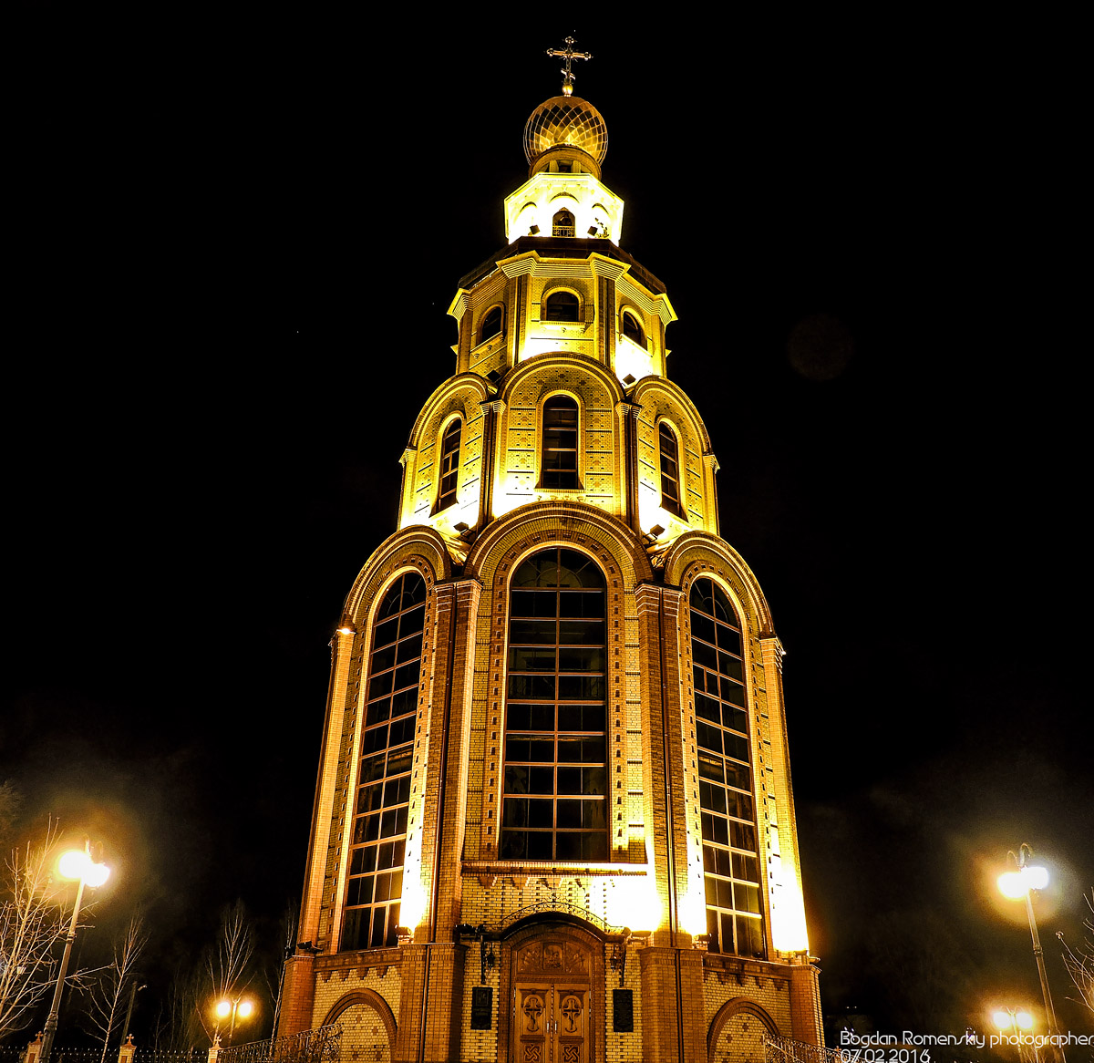 Кривой Рог, Улица Героев АТО, ?