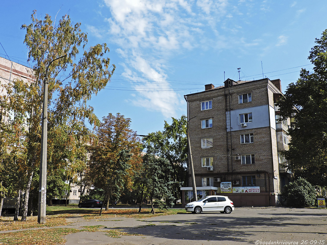 Кривой Рог, Улица Лермонтова, 17