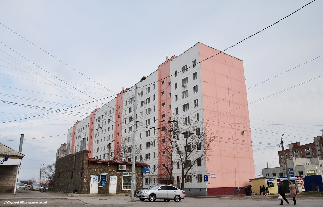 Таганрог, 1-й Новый переулок, 14