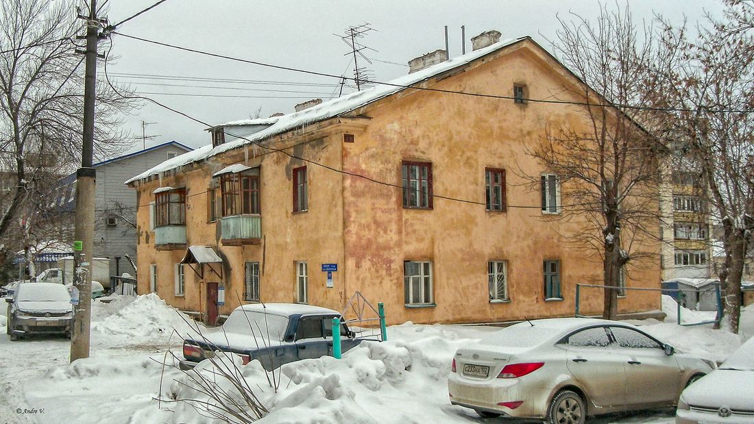 Уфа, Пионерская улица, 133