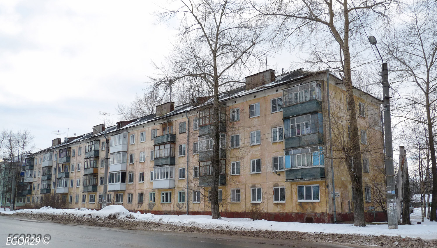Архангельск, Улица Химиков, 3