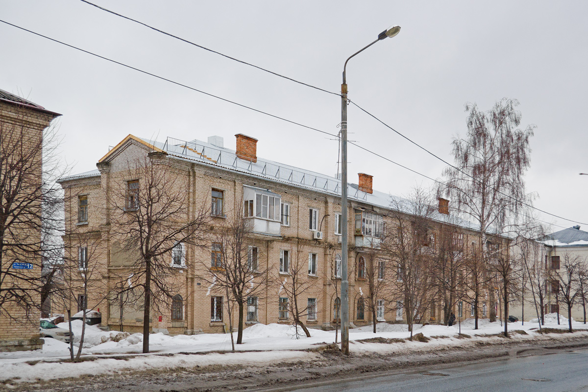 Казань, Улица Челюскина, 10