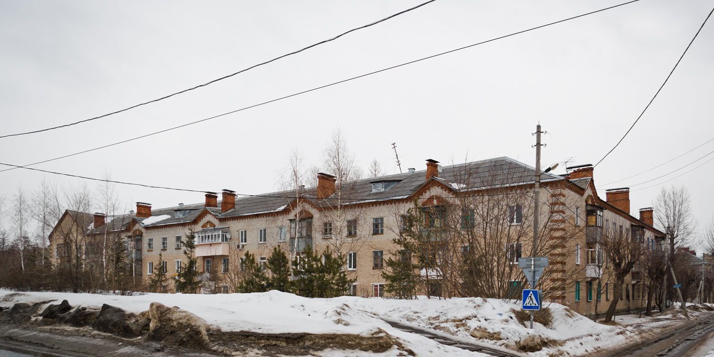 Kazań, Социалистическая улица, 11 / Улица Челюскина, 14