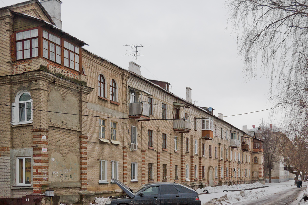 Казань, Улица Белинского, 4