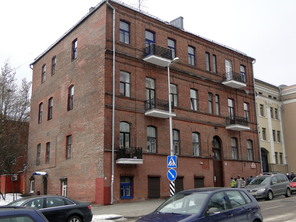 Минск, Улица Энгельса, 28