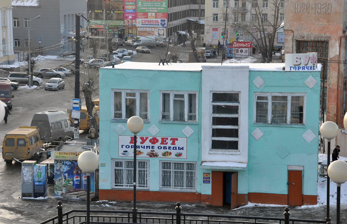 Омск, Улица Лобкова, 3А