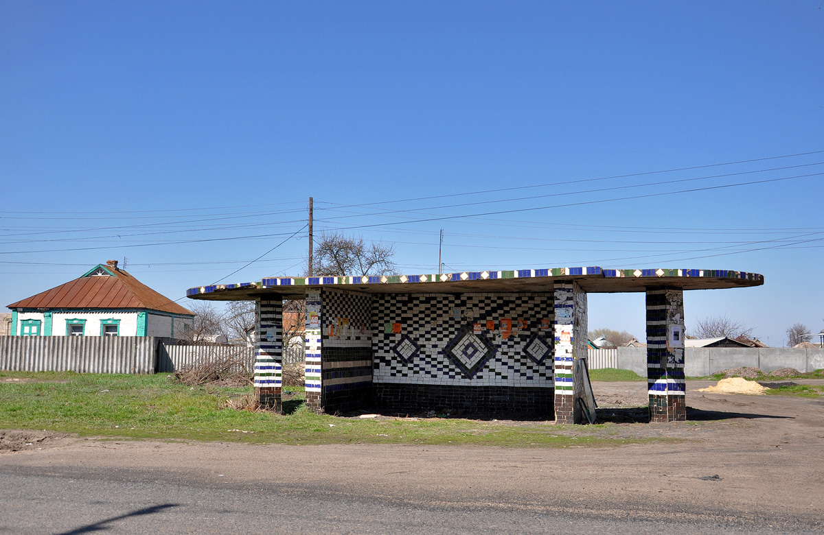 Зміївський район, інші н.п., с. Черкасский Бишкин