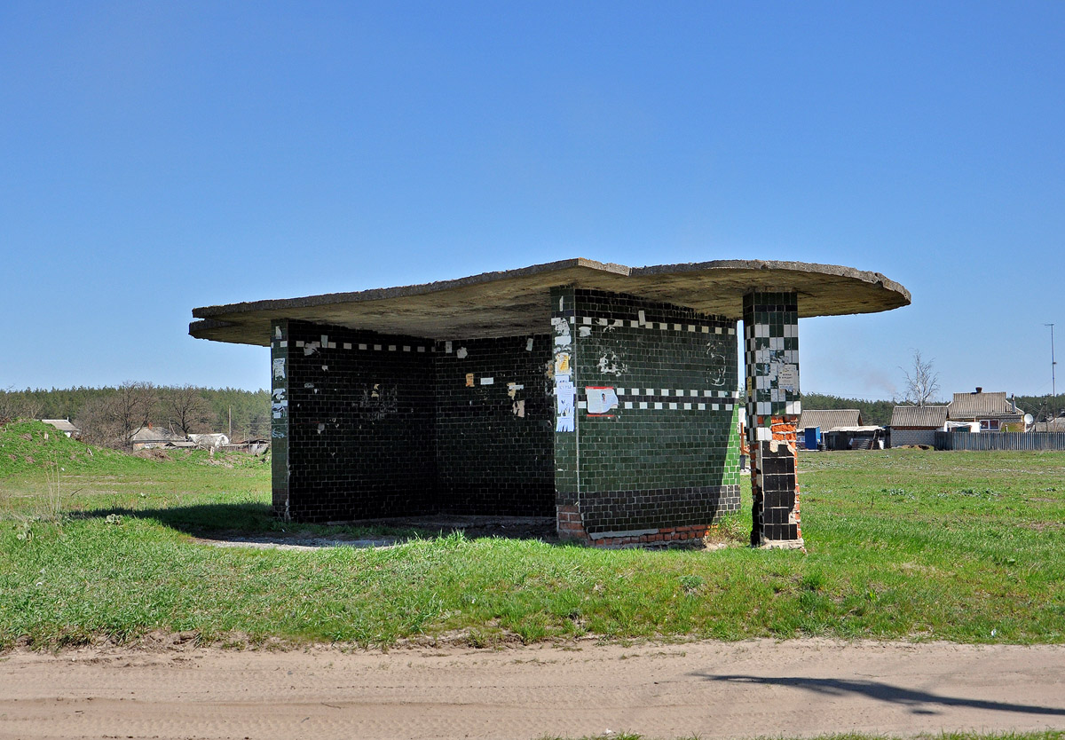 Змиевской район, прочие н.п., с. Нижний Бишкин