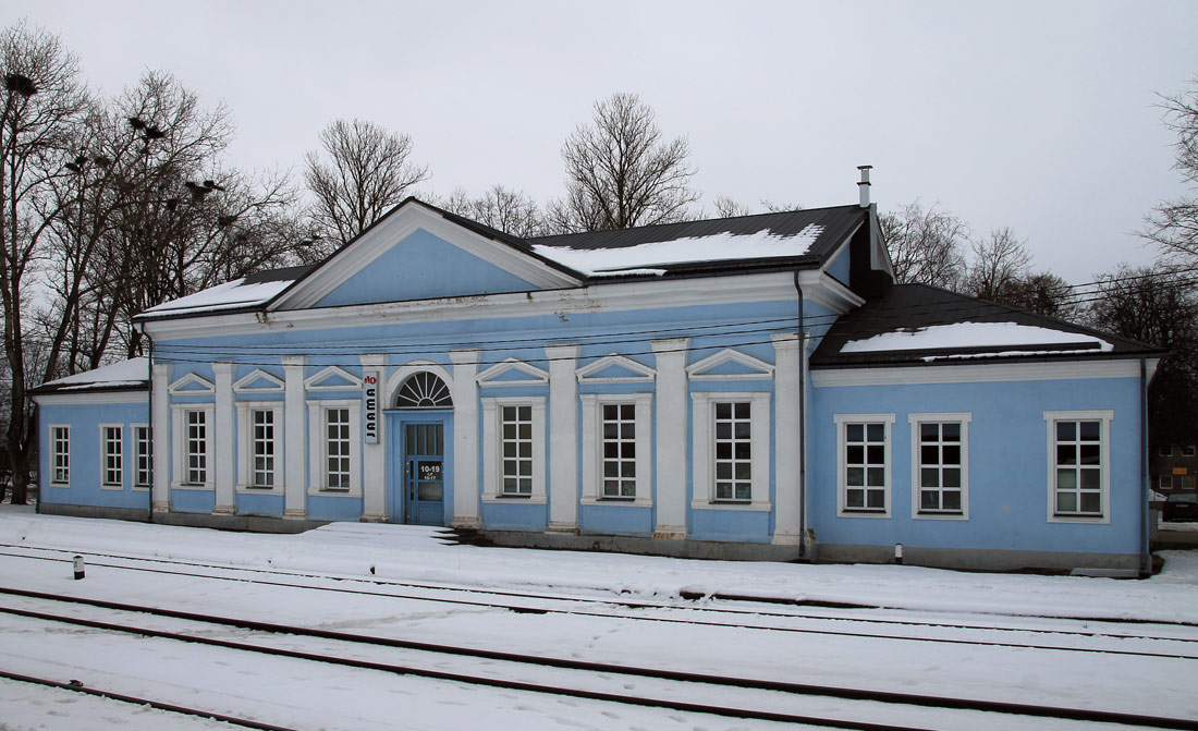 Йыгева, Raudtee väljak, 1
