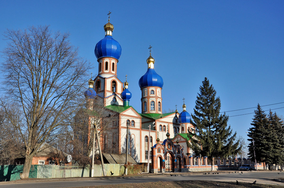 Первомайский, Соборная улица, 25