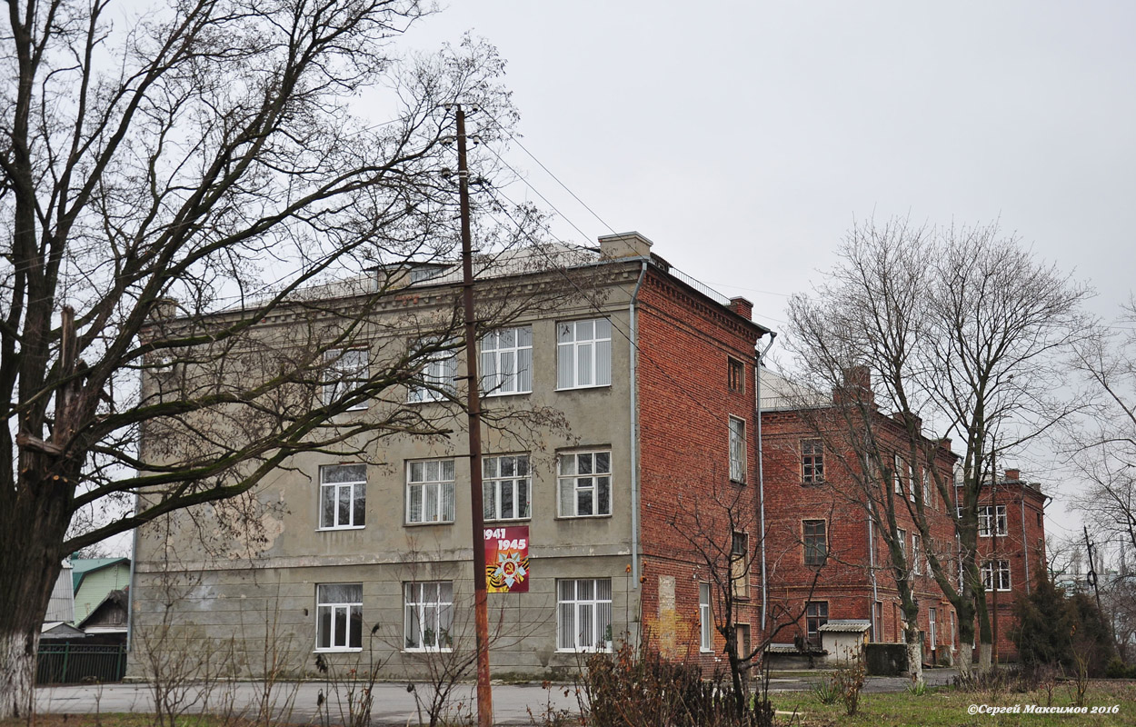 Таганрог, Улица Дзержинского, 67А