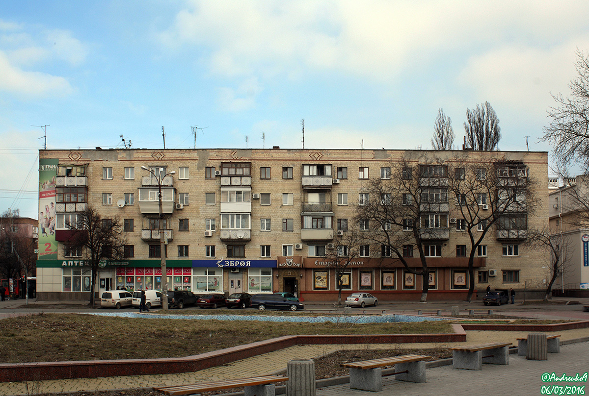 Черкассы, Надпольная улица, 287