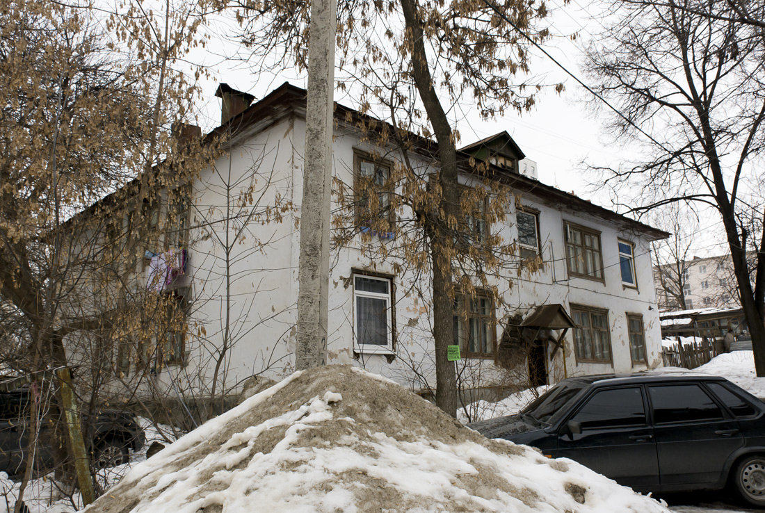 Уфа, Бакалинская улица, 44/1
