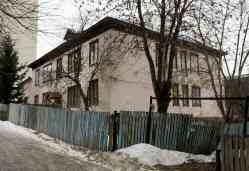 436 КБ