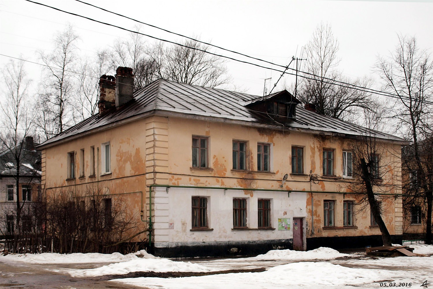 Великий Новгород, Новолучанская улица, 36