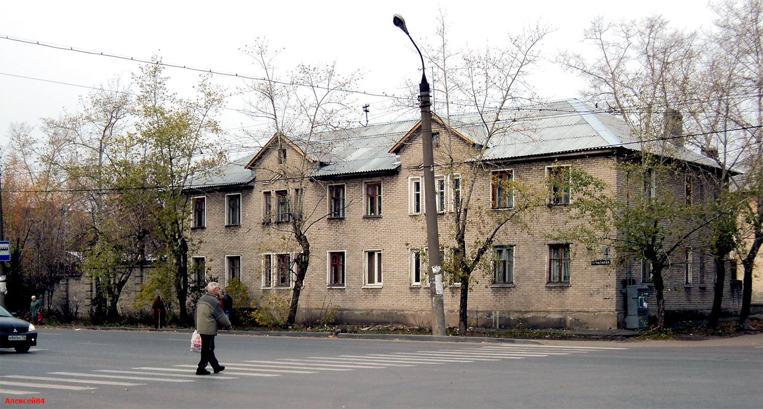 Дзержинск, Улица Чапаева, 4