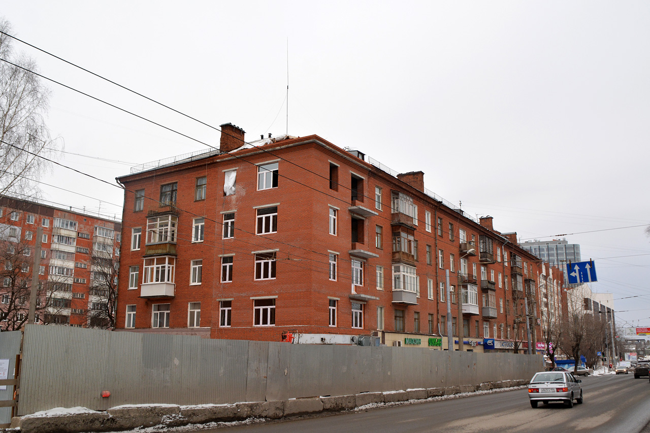 Perm, Улица Куйбышева, 103