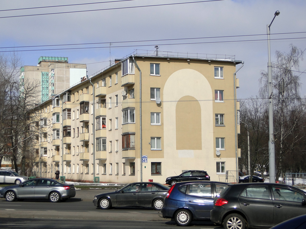 Минск, Кальварийская улица, 54 корп. 1