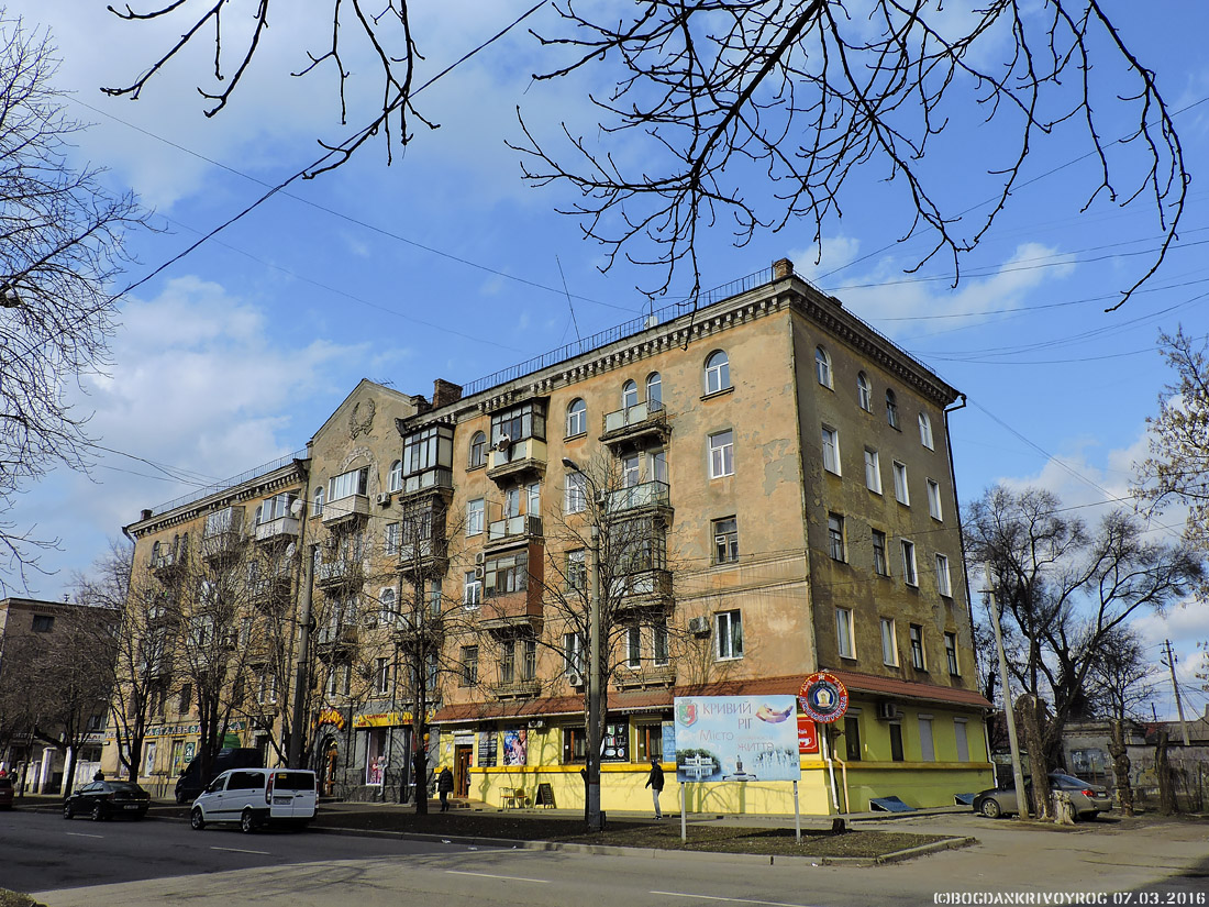 Кривой Рог, Улица Петра Калнышевского, 8