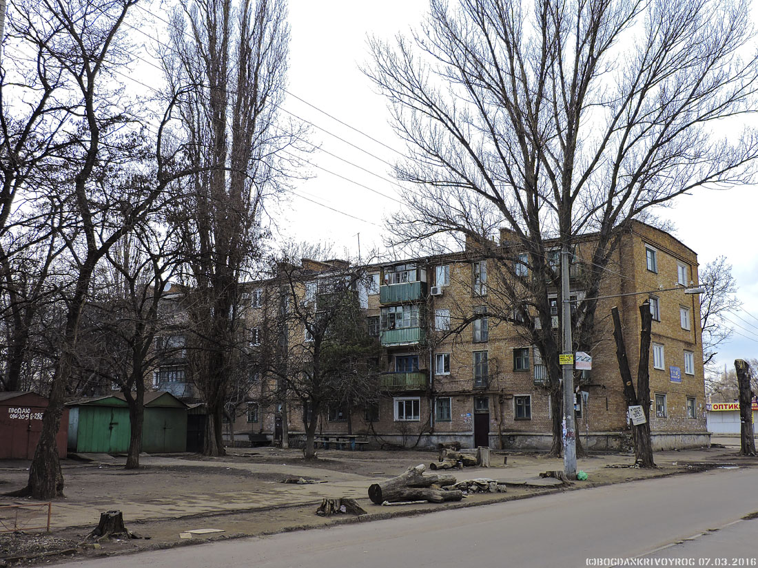 Кривий Ріг, Элистинская улица, 4