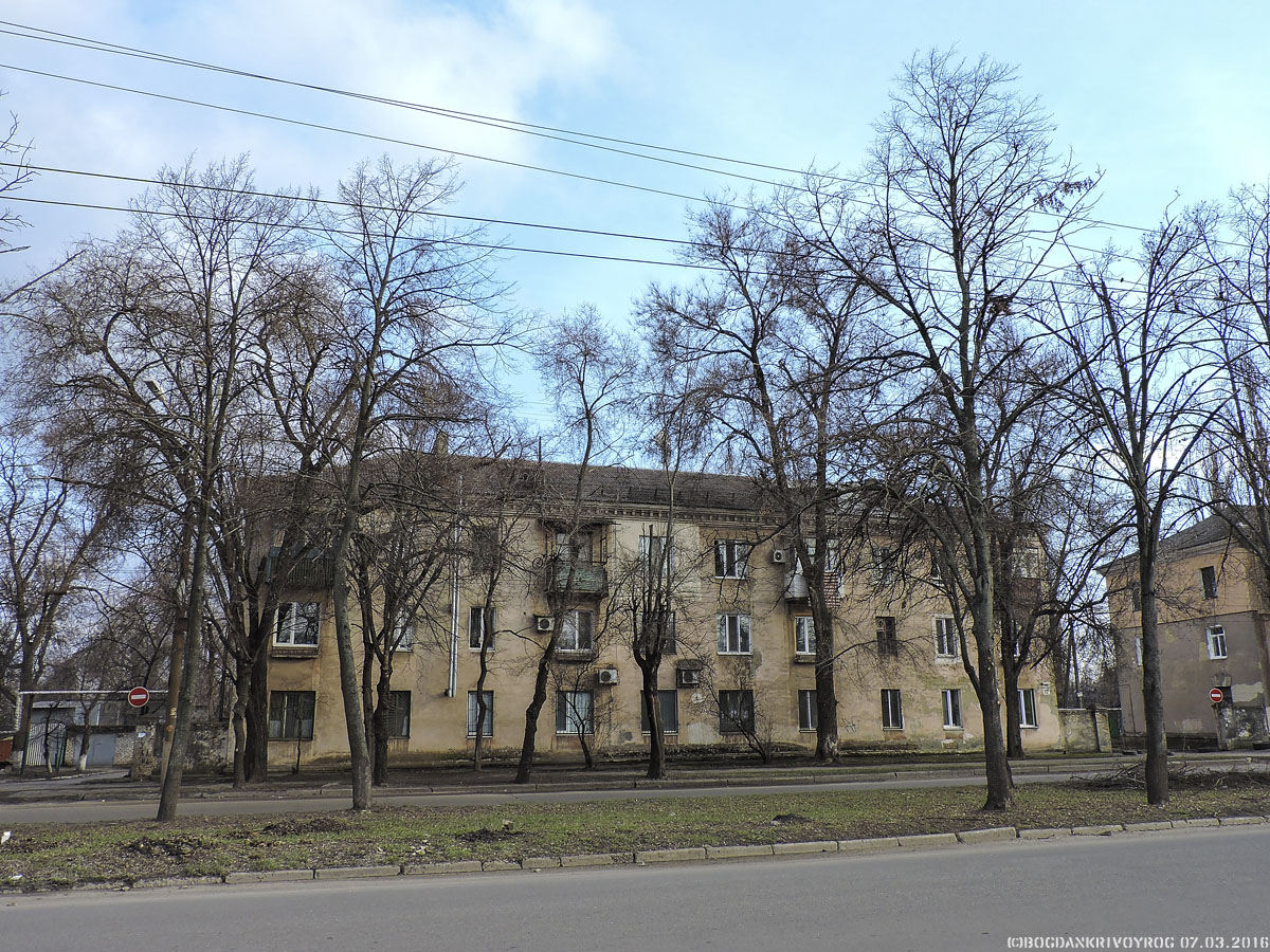 Кривий Ріг, Конституционная улица, 12