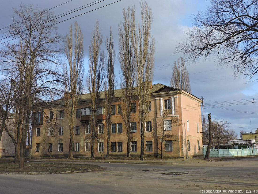 Кривой Рог, Конституционная улица, 10