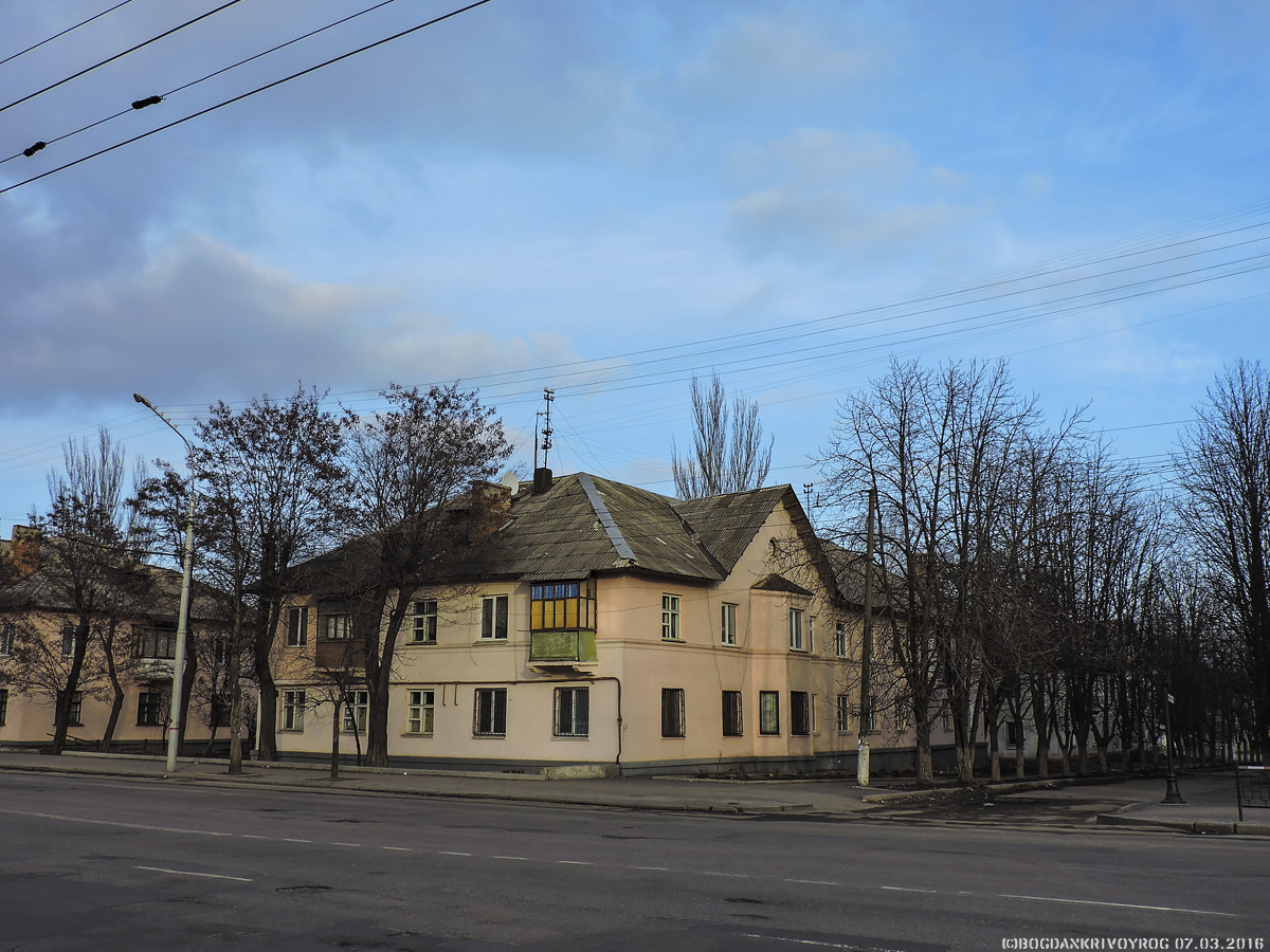 Кривой Рог, Улица Сергея Колачевского, 10