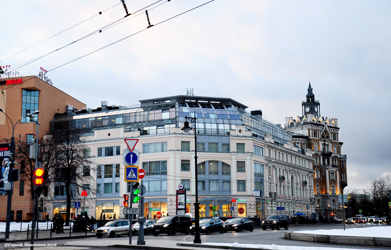 Moscow, Тургеневская площадь, 2; Фролов переулок, 1 стр. 2