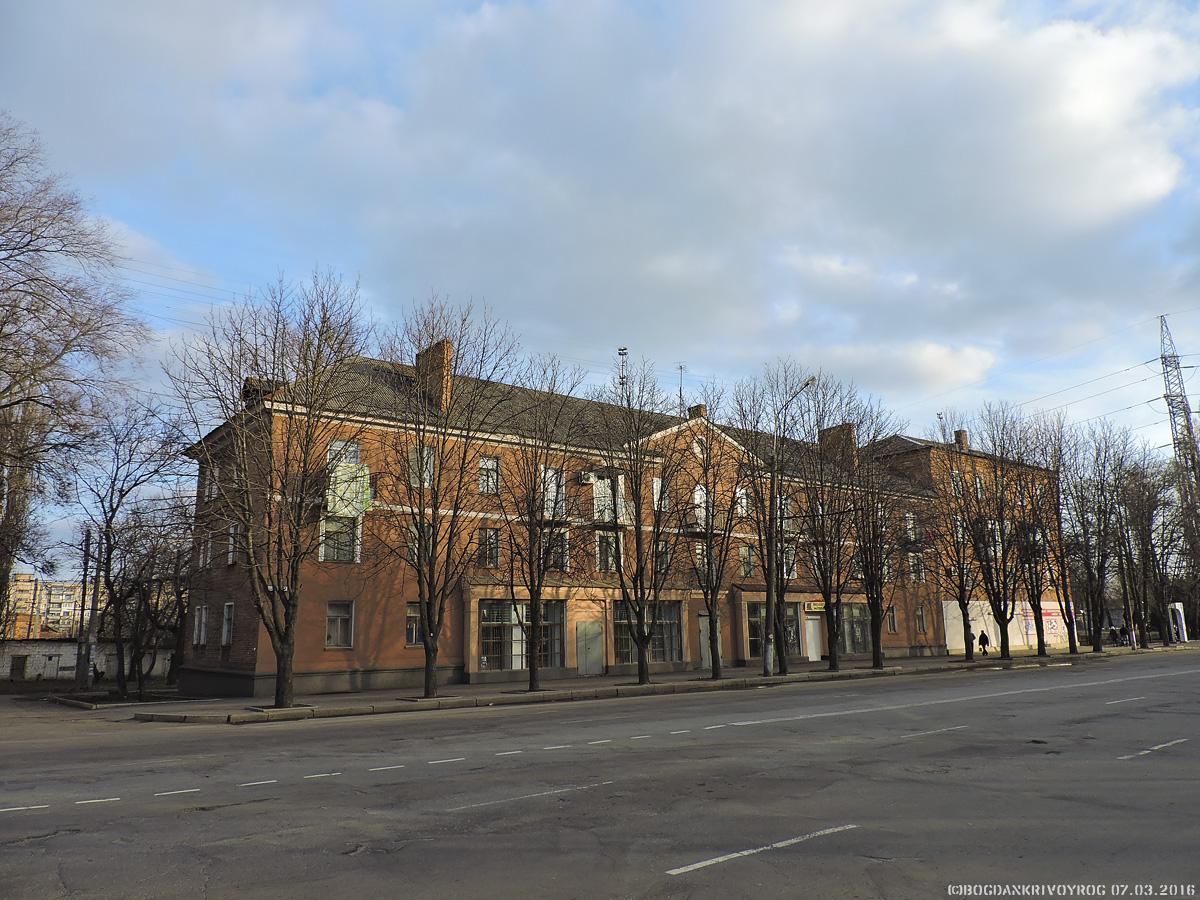 Кривой Рог, Улица Сергея Колачевского, 2