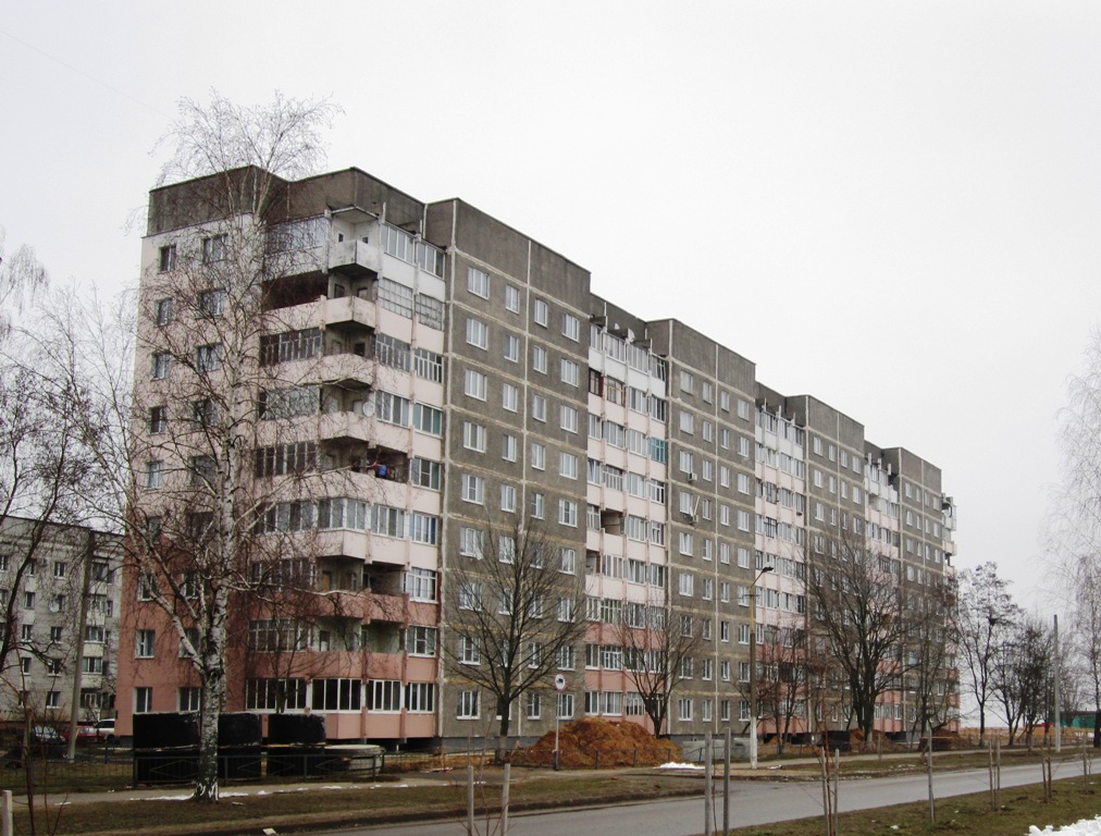 Рогачёв, Улица Парижской Коммуны, 1