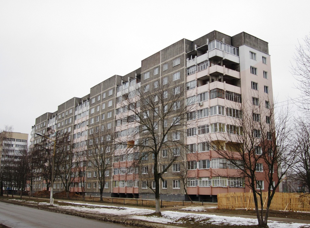 Рогачёв, Улица Парижской Коммуны, 1
