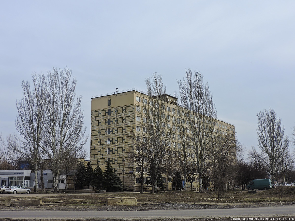 Кривой Рог, Днепровское шоссе, 28
