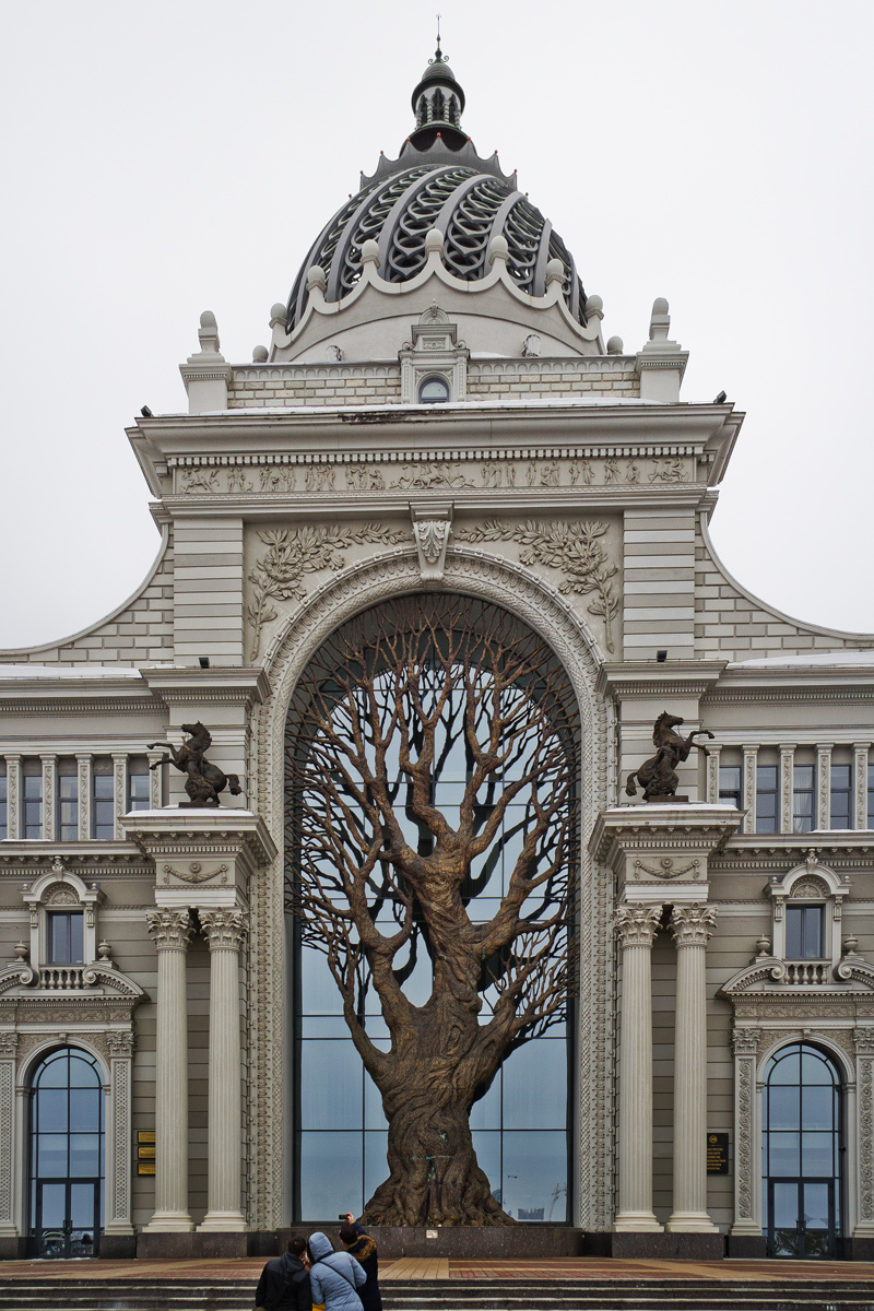 Казань, Федосеевская улица, 36