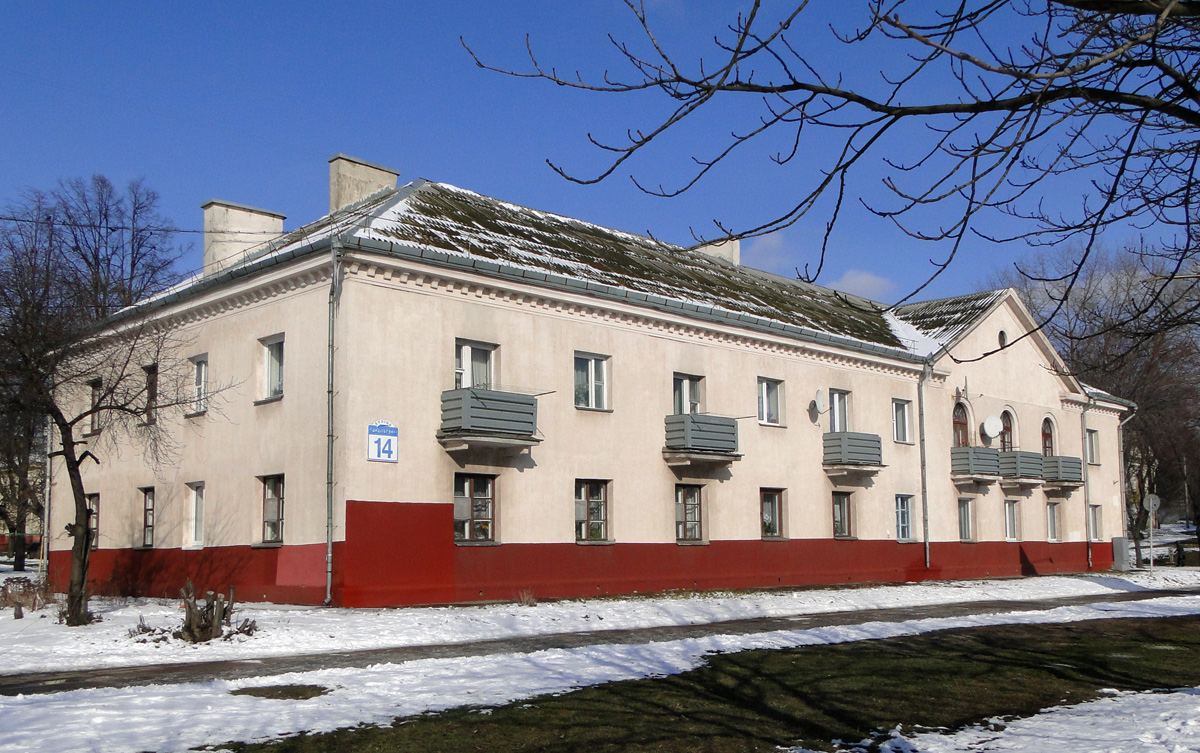 Минск, Улица Пономаренко, 14