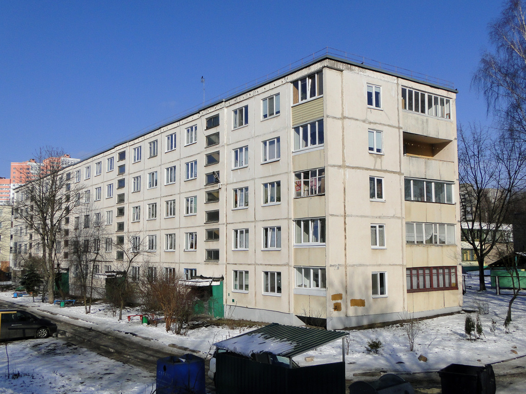 Минск, Улица Бельского, 55