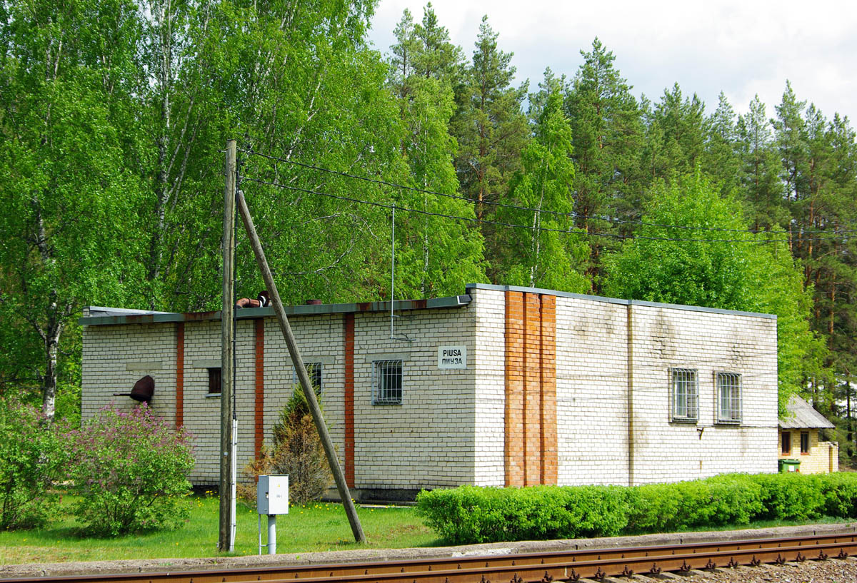 Пиуза, Piusa Raudteejaam