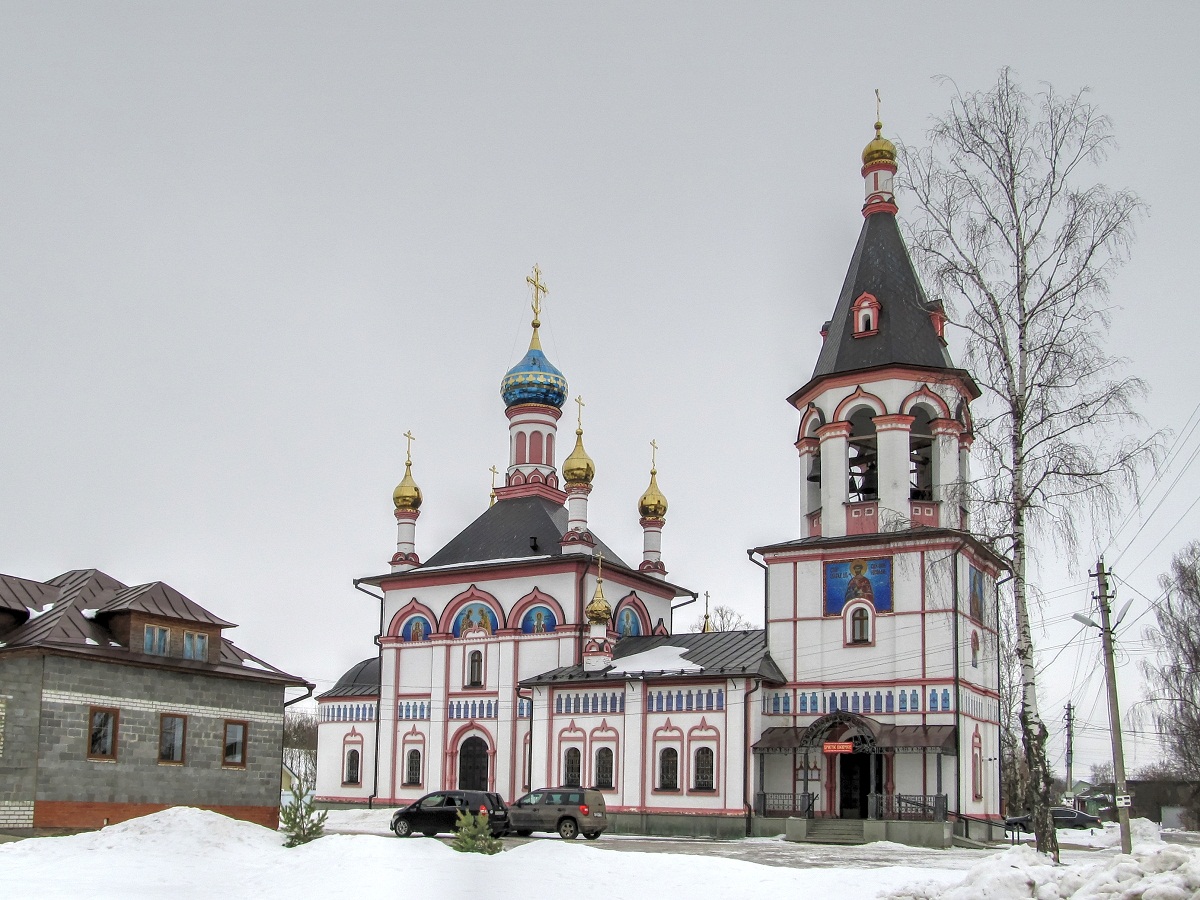 Переславль-Залесский, Трубежная улица, 7А