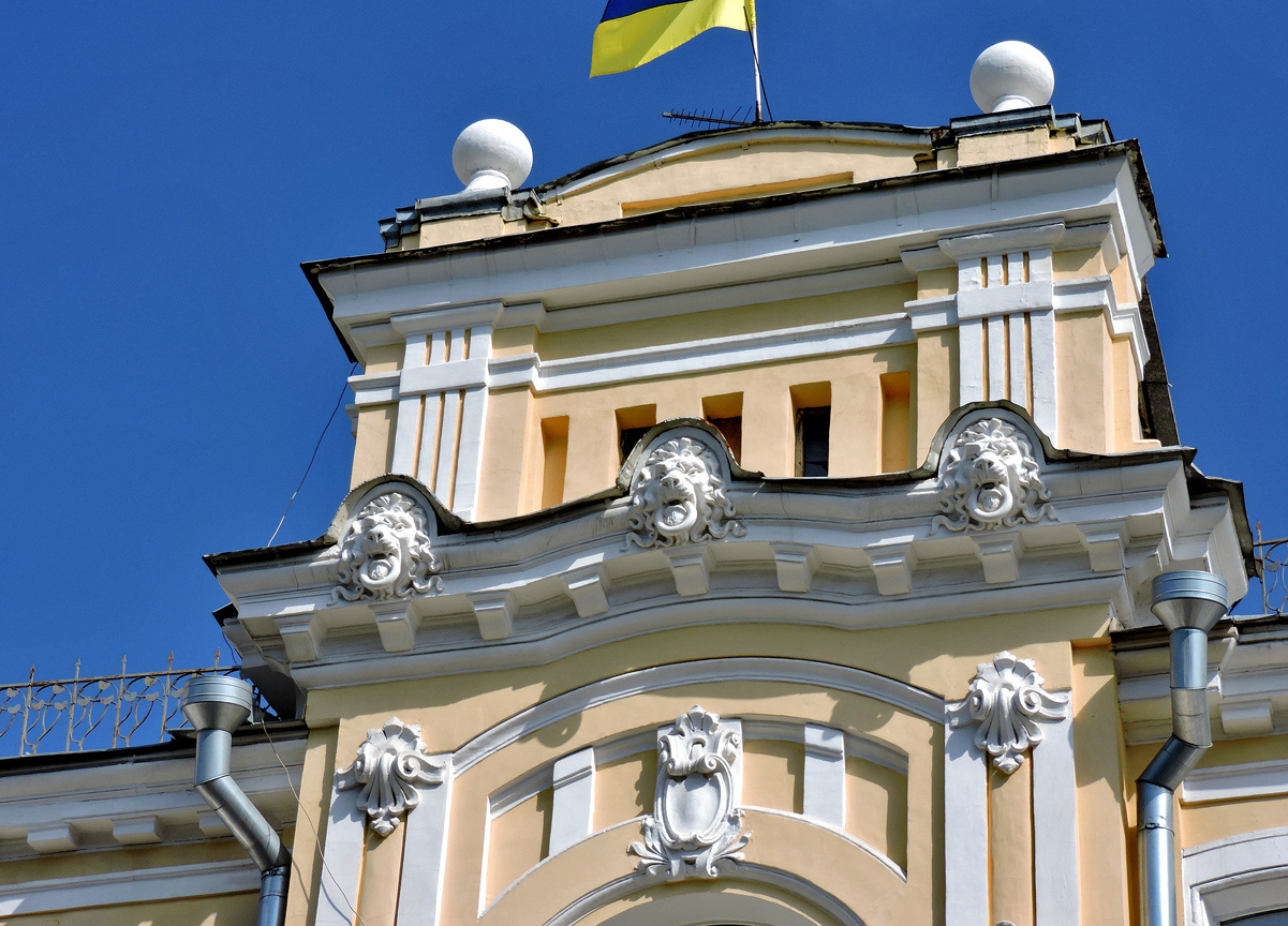 Харьков, Полтавский шлях, 11