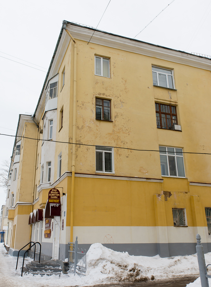 Уфа, Кольцевая улица, 34