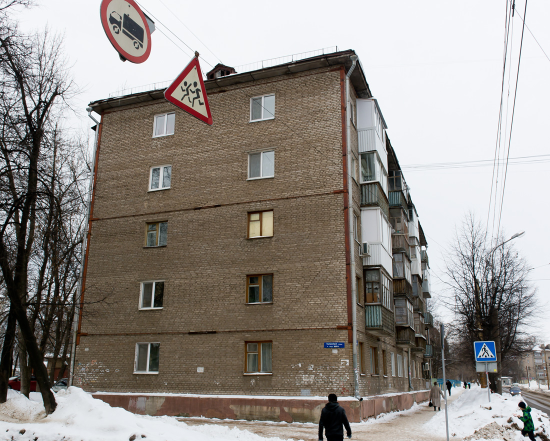 Уфа, Кольцевая улица, 30 / Улица Мира, 41