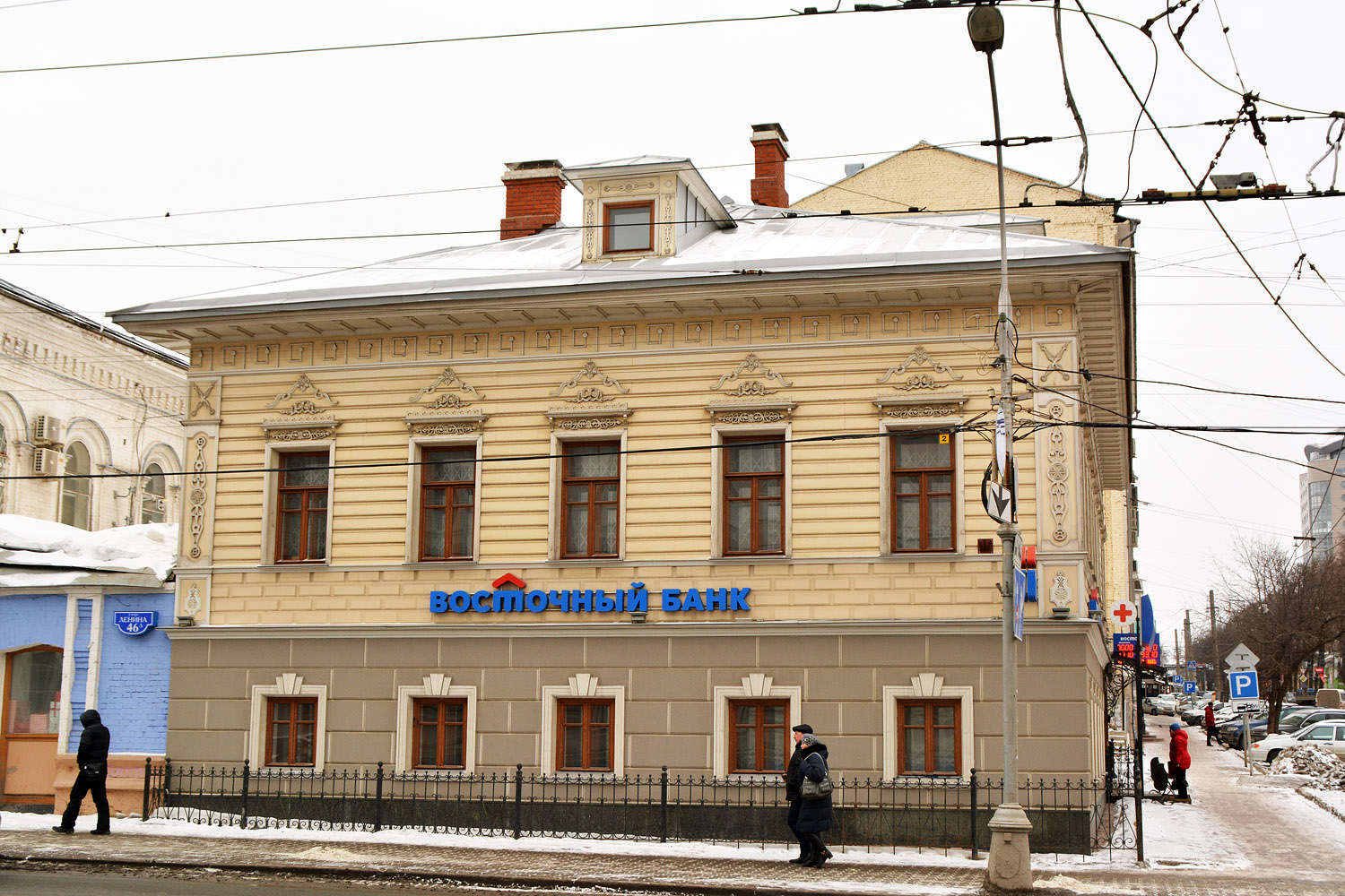 Пермь, Улица Ленина, 46 / Улица Газеты "Звезда", 20