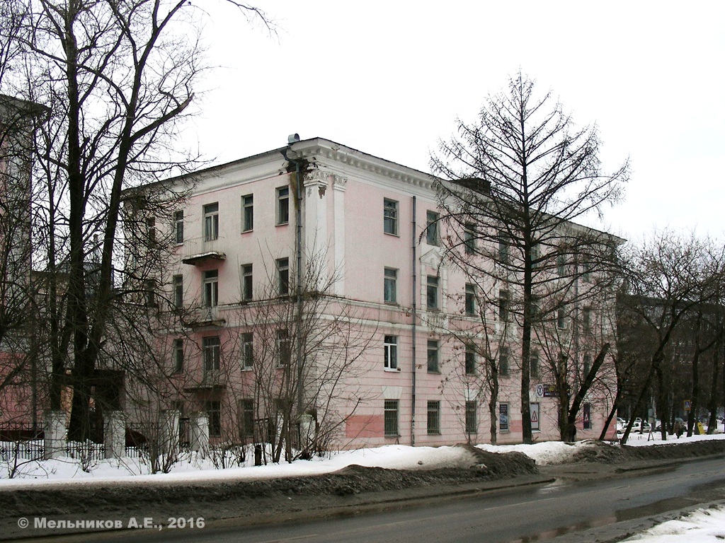 Иваново, Рабфаковская улица, 21 / Улица Красных Зорь, 27