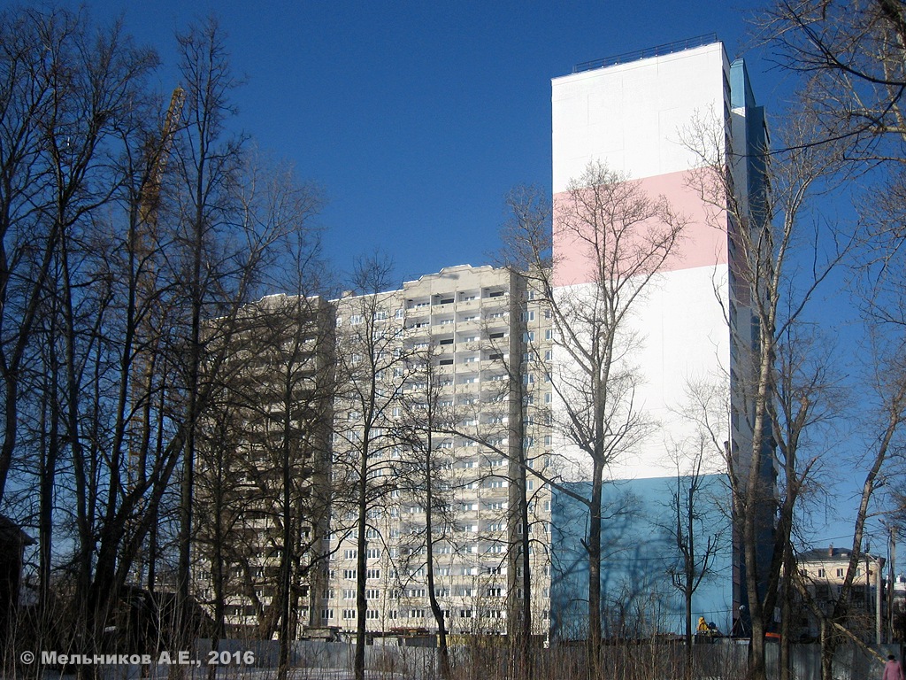 Иваново, Улица Парижской Коммуны, 41