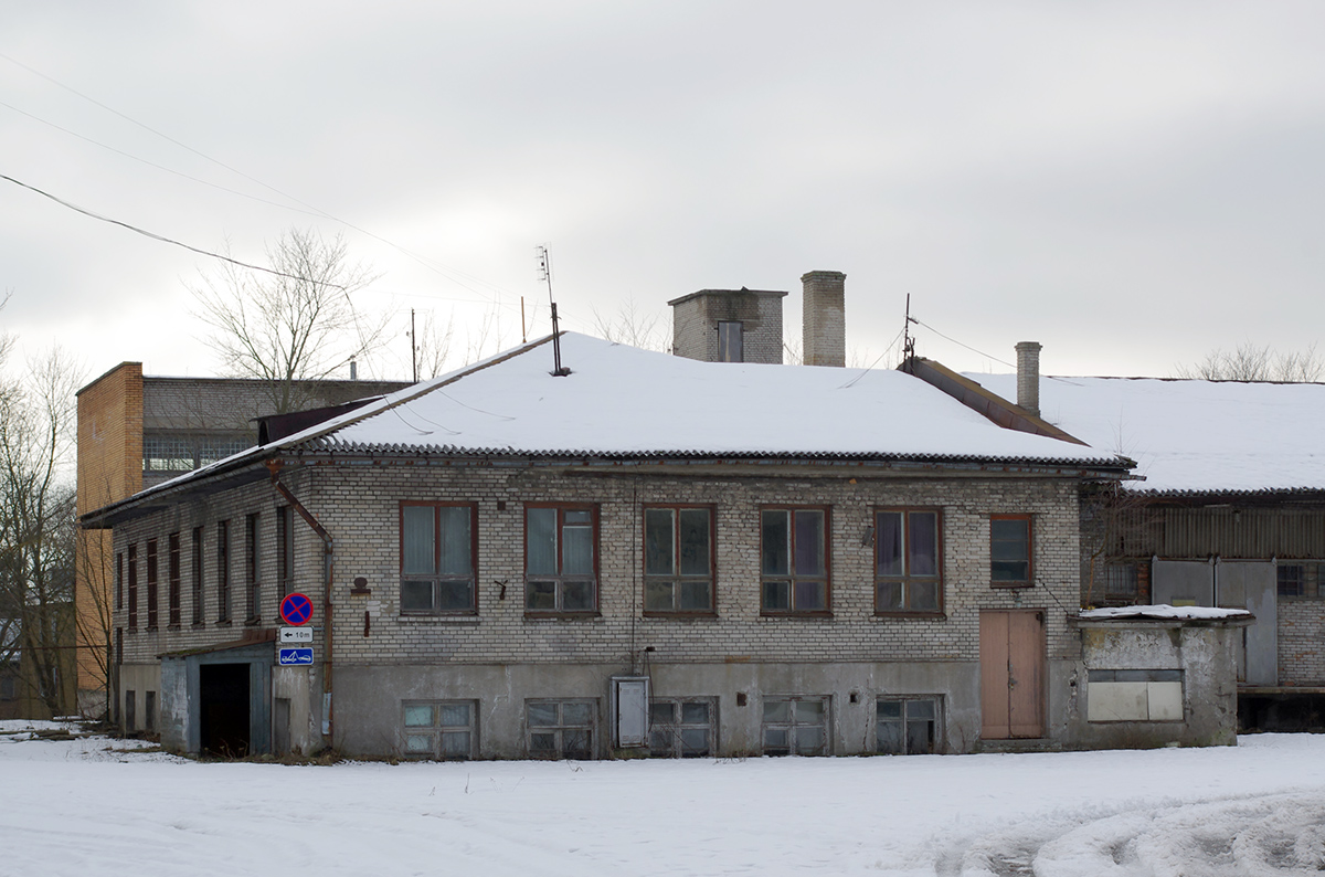 Таллин, Telliskivi, 57B(2)