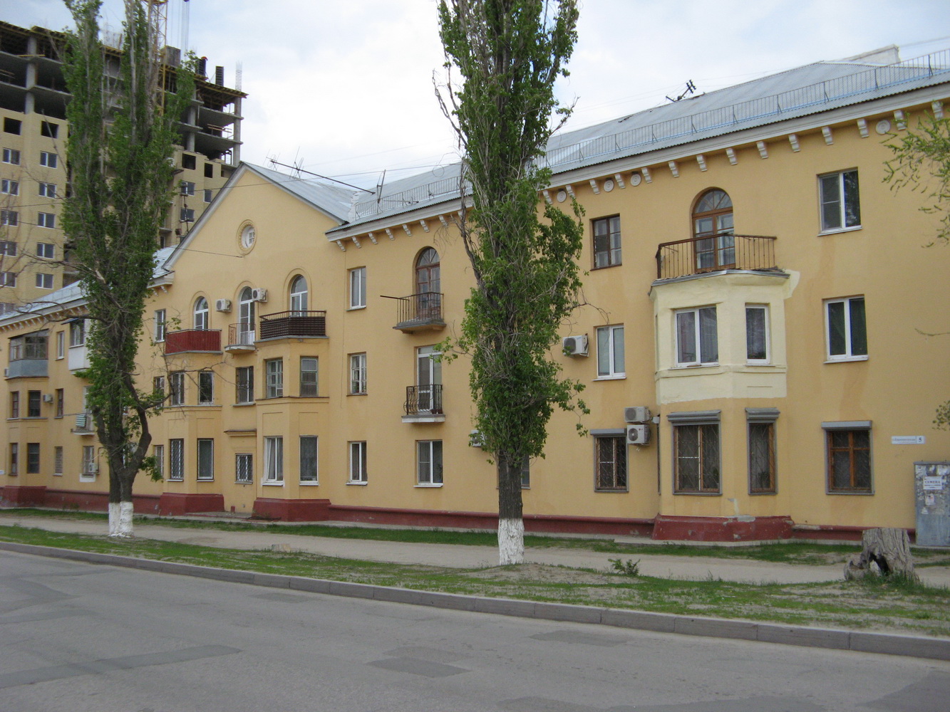 Волгоград, Краснопресненская улица, 5