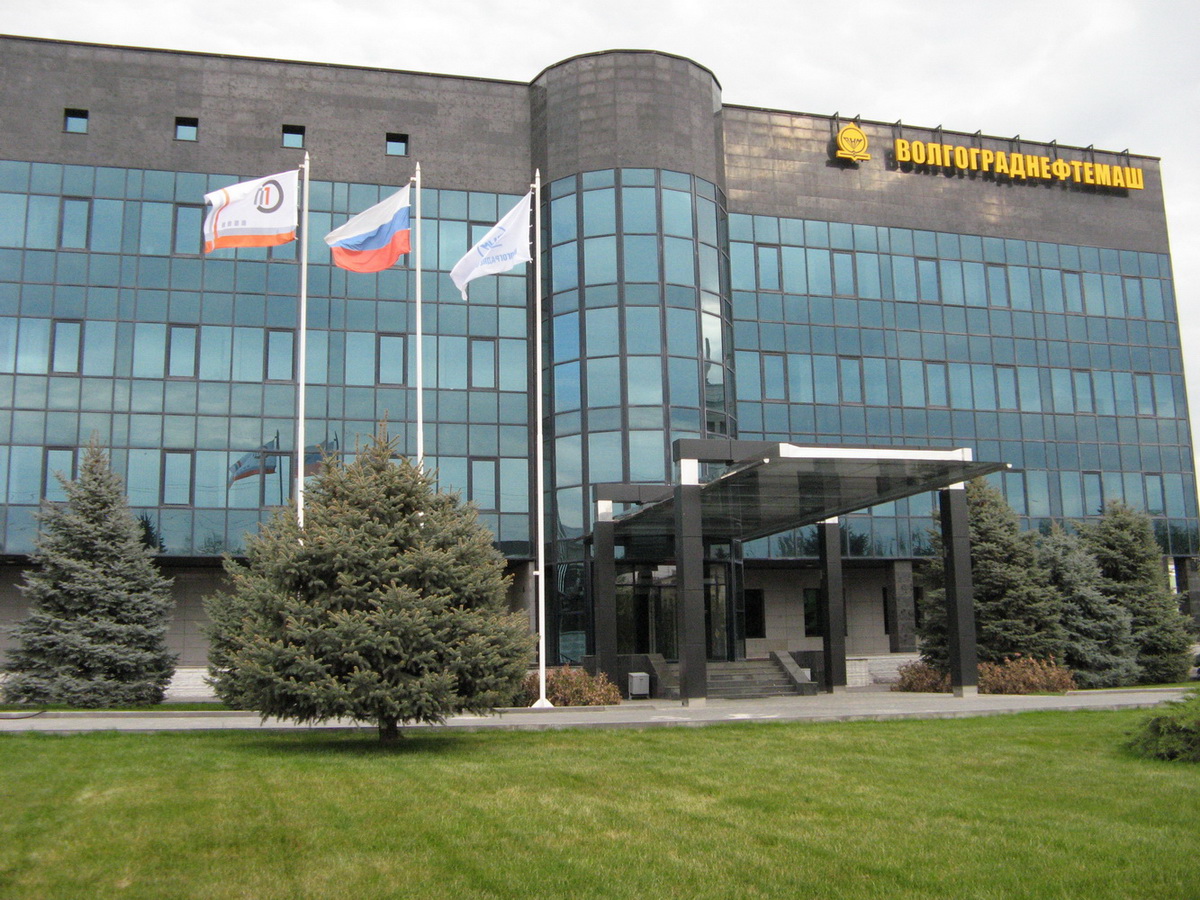 Волгоград, Электролесовская улица, 45 корп. 1