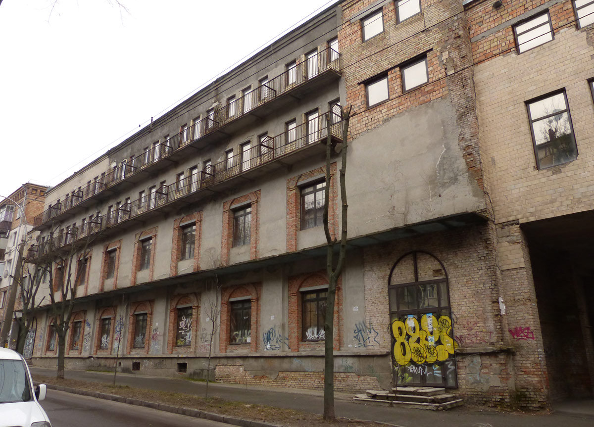 Київ, Питерская улица, 5